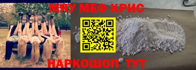не бодяженный Можайск