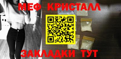 не бодяженный Можайск