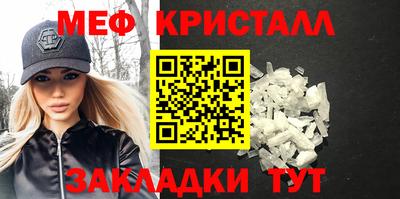 не бодяженный Можайск
