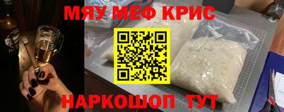 марихуана Можга