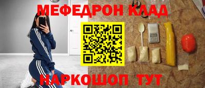 марихуана Можга