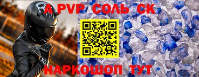 не бодяженный Можайск