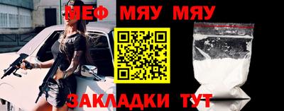 экстази Моздок