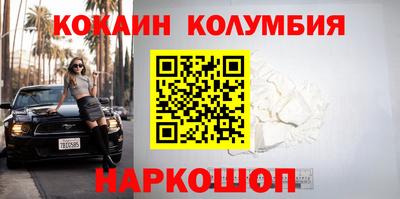 экстази Моздок