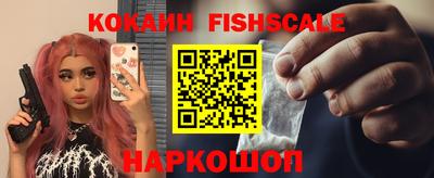 экстази Моздок