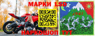 экстази Моздок