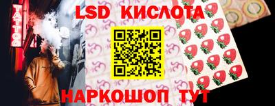 марихуана Можга