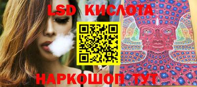 экстази Моздок