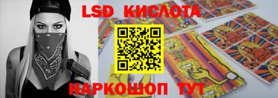 не бодяженный Можайск