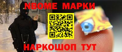 не бодяженный Можайск