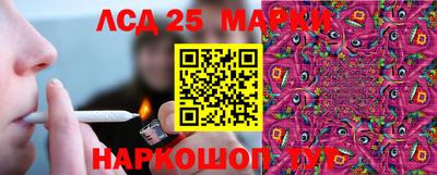 марихуана Можга