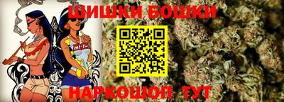 экстази Моздок