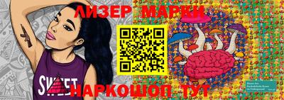 марихуана Можга
