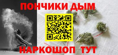 экстази Моздок