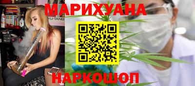 экстази Моздок