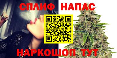 экстази Моздок