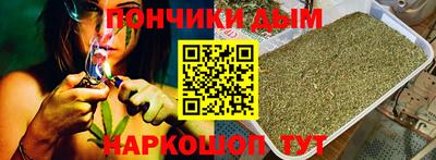 не бодяженный Можайск