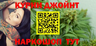 не бодяженный Можайск