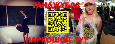 экстази Моздок