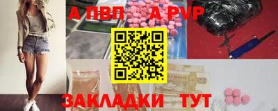 не бодяженный Можайск