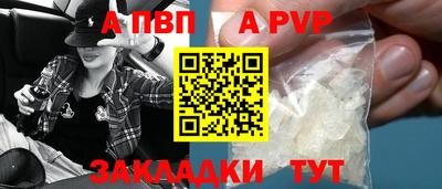 экстази Моздок