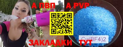 экстази Моздок