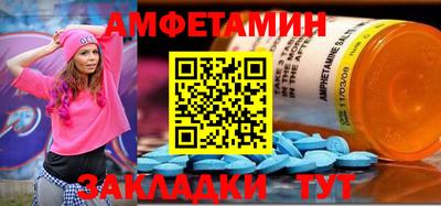 не бодяженный Можайск