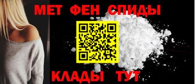 марихуана Можга