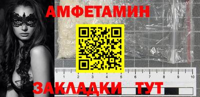 марихуана Можга