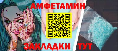 не бодяженный Можайск