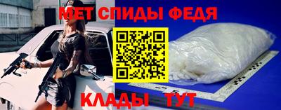 марихуана Можга