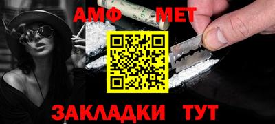 экстази Моздок