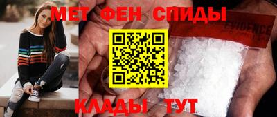 марихуана Можга