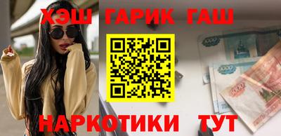 не бодяженный Можайск