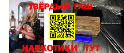 экстази Моздок