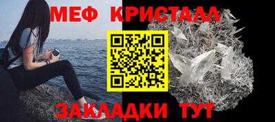 экстази Моздок
