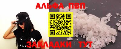 не бодяженный Можайск