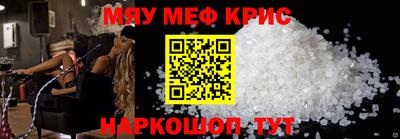 не бодяженный Можайск