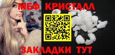 не бодяженный Можайск