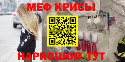 не бодяженный Можайск