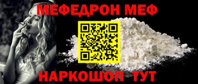 экстази Моздок