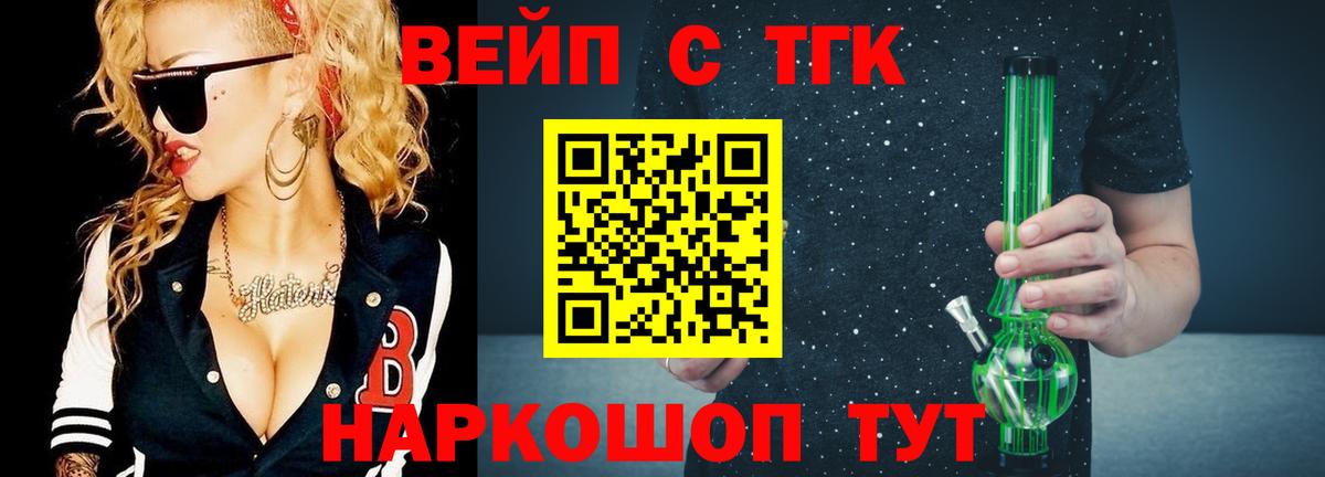 Псилоцибиновые грибы Дербент